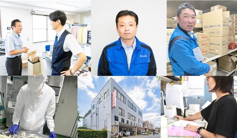 社員紹介